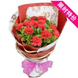 汨罗鲜花速递